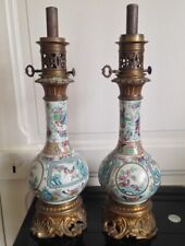 Belle Paire Lampes pétrole XIXéme en porcelaine couleur céladon Canton Bayeux ?