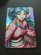 Anime Holo Waifu Card - Cardass Masters - YuYu Hakusho - Botan #8