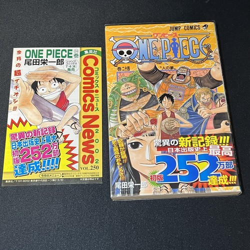 1ère édition full - /,