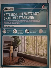 Filet de protection 6 x 2 m Gris Clair Renforcé, pour chat