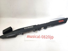 Akai Professional EWI 5000