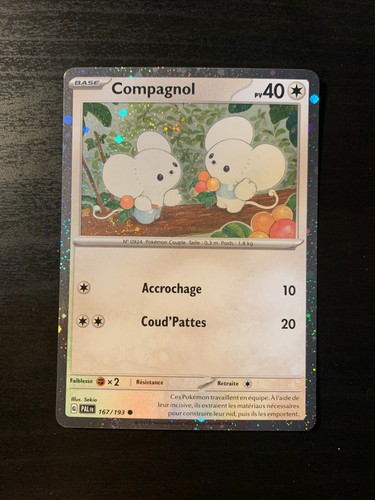 Carte pokémon holo cosmo - carte,