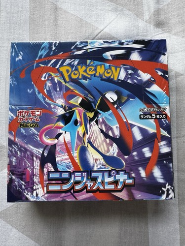 Pokémon ninja spinner - ninja,