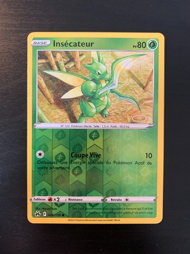 Carte pokémon reverse - carte,