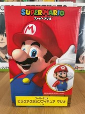 Super Mario - Figurine Mario