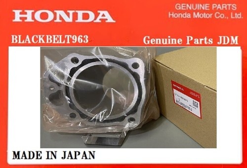 Honda genuine 2020 - honda,
