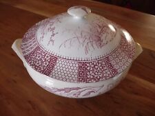 Lunéville K&G Légumier petite soupière modèle Floreal ( ref 10 )