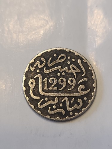 Dirham argent maroc - dirham,