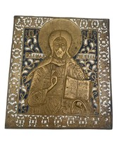 Icône orthodoxe russe de