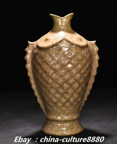 Old song dynasty kiln - song, ge