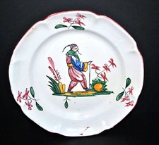 FAÏENCERIE DE L'EST Assiette