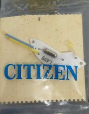 Circuit Citizen 279-09 0840