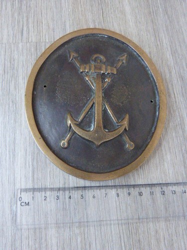 Tape bouche blason marine - de,