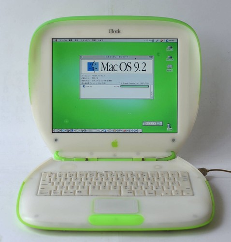 Apple ibook 466mhz 320mb - g3,