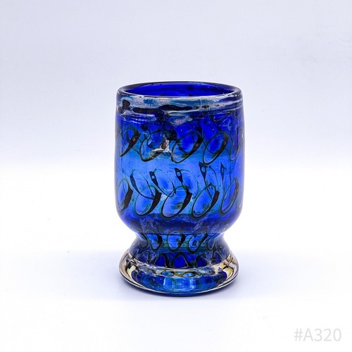 Lanterne vintage verre - lanterne, en