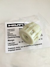 Anneau Centrage Heurtoir HILTI