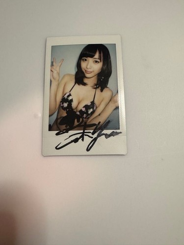 Namiki autographié cheki - namiki,