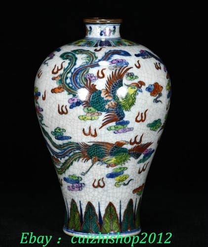 Old qing kangxi - qing, wucai