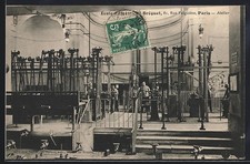 CPA Paris, École