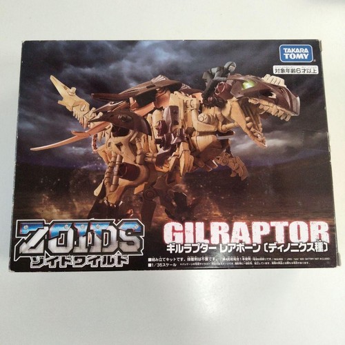 Exclusif zoids wild - exclusif,