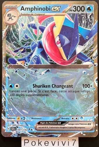 Carte pokemon amphinobi - carte,