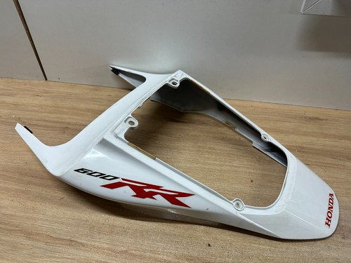 Une coque arriere carenage - coque,