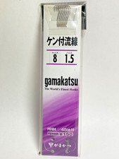 Gamakatsu KENTSUKI RYUSEN