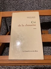 Hervé Bazin - Cri de la Chouette Roman Le Grand livre du mois 1973