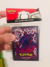 Protège cartes 65 sleeves