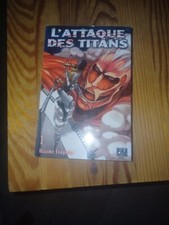 Manga L'attaque des titans - Volume 1