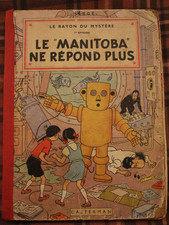 Jo Zette et jocko  Hergé Le Manitoba ne répond plus EO B9 1952