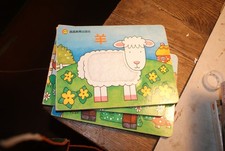 HISTOIRE  POUR ENFANT - EN