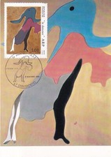 Carte postale 1er Jour first