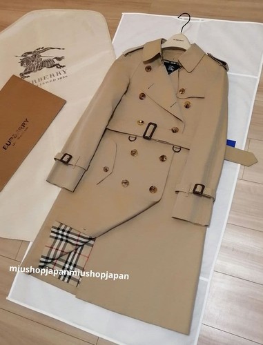 Trench burberry cuir beige - en,