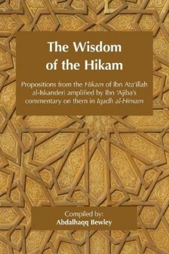 Ahmad ibn ata illah - 'ata'illah,