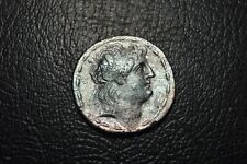 Royaume Seleucide Antiochus VII tetradrachme Antioche