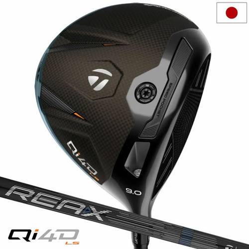 Taylormade qi4d driver rh - taylormade, ls