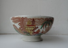 Bol ancien St Amand décor