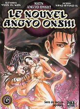 LE NOUVELLE ANGYO ONSHI  VOL 6
