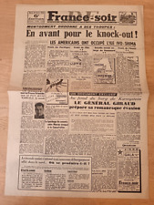 WW2 GUERRE 39/45 JOURNAL