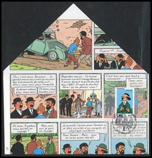 TIN07FR-TOU12: FDC Collector “Voyages de Tintin, Tournesol, 2CV p12“ France 2007