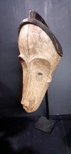MASQUE FANG GABON   ART TRIBAL