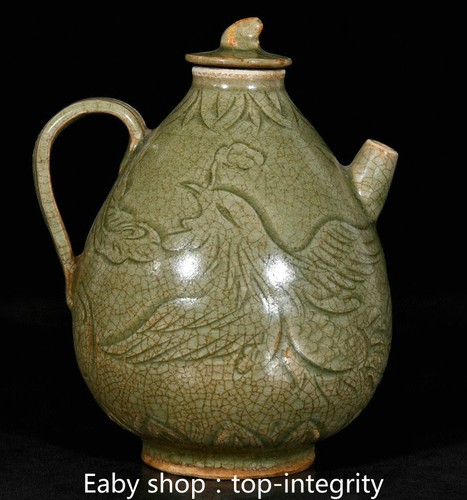 Old song dynasty jian - old,