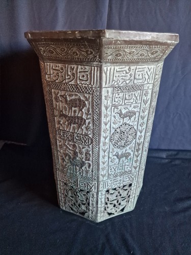 Guéridon syrien cuivre 19 - en,