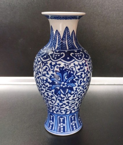 Vase ancien jingdezhen - ancien,