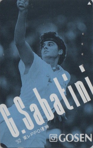 Télécarte japon sport - télécarte,