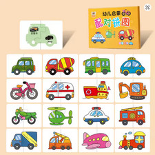 Bébé Puzzle Montessori jouets éducatifs bois 3D Puzzle jeux boîte de fer en boit