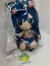 Peluche poupée TOUHOU PROJECT