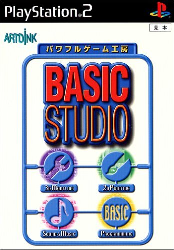 Usé ps2 playstation - ps2, 2