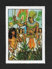 Poster Stamp Swiss Nestlé